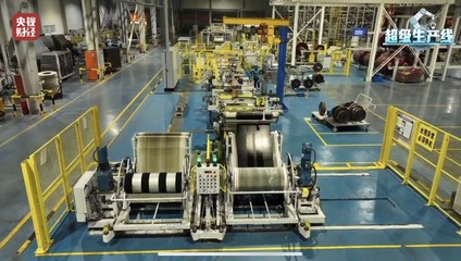 央视财经聚焦通用股份，解码智能制造背后的云计算装备技术硬实力