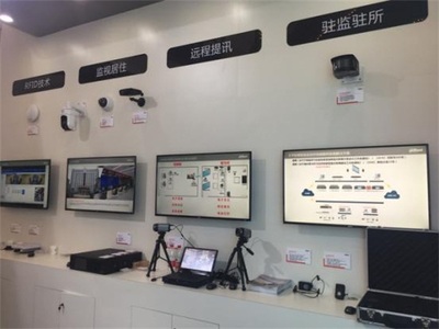 大华股份亮相全国检察机关科技装备展，以科技赋能“科技强检”