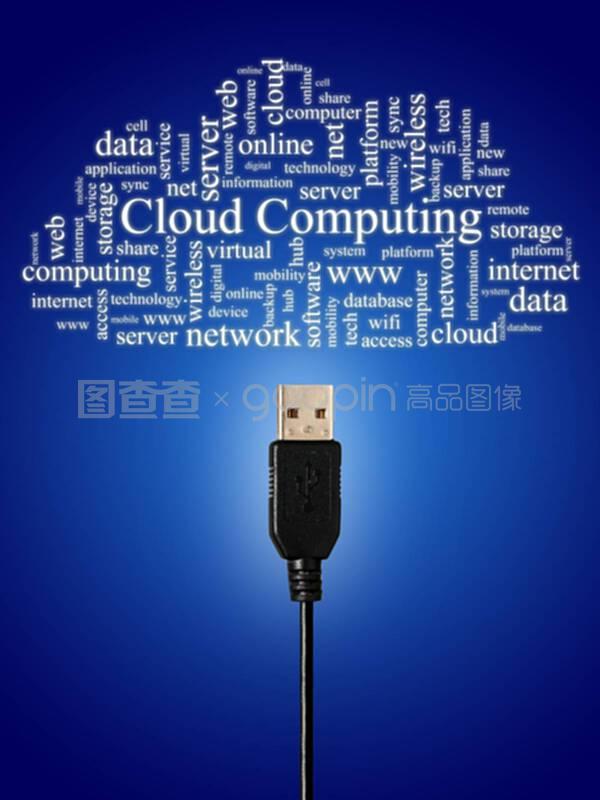 云计算装备技术服务 驱动数字化转型的关键力量